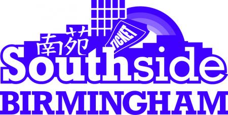 2 bedroom Flat to let in i-Land Development, City Centre, Birmingham, B5