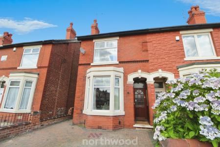 Craithie Road, Town Moor, Doncaster, DN2