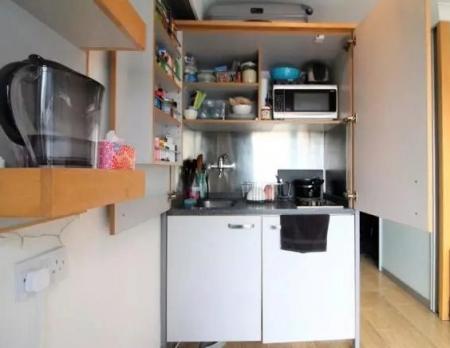 1 bedroom Flat for sale in Citispace South, 11, Regent Street, Leeds, LS2