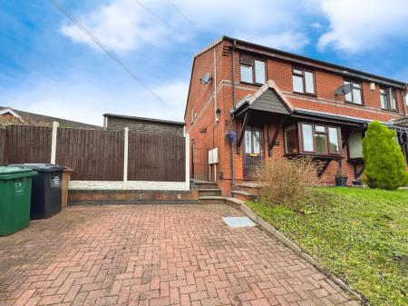 Birch Avenue, Newhall, Swadlincote, Derbyshire, DE11