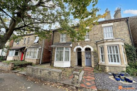 Huntly Grove, Peterborough, PE1