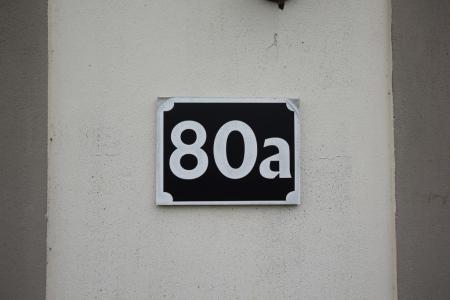 DSC_0535 (1).JPG