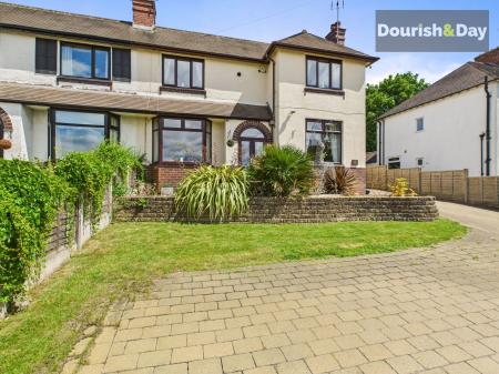 Block Paved Driveway