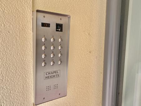 Intercom System