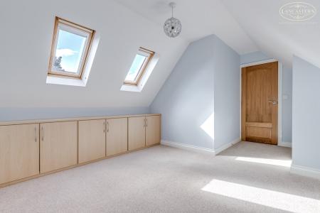 Inner landing