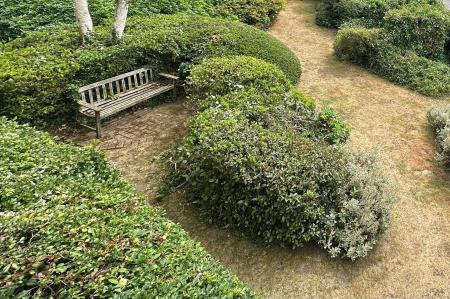 Gardens