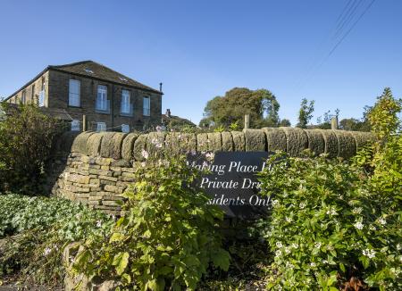 Entrance sign