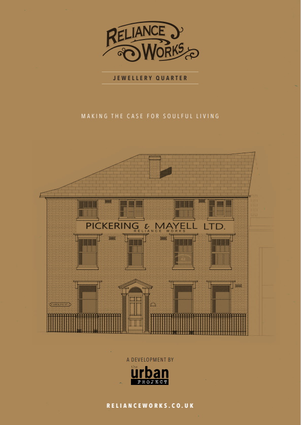 brochure_cover